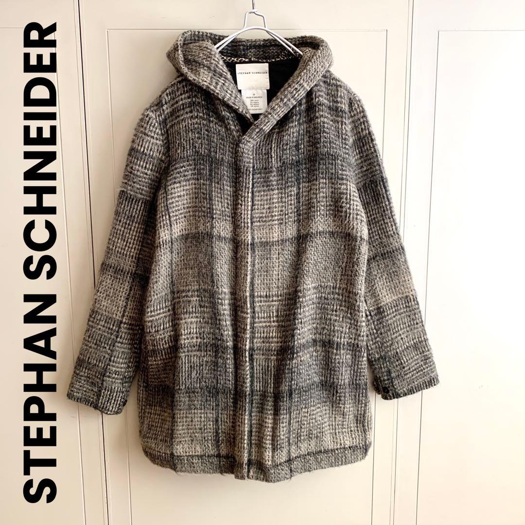@様 STEPHAN SCHNEIDER モヘア混 ウール フーディーコート