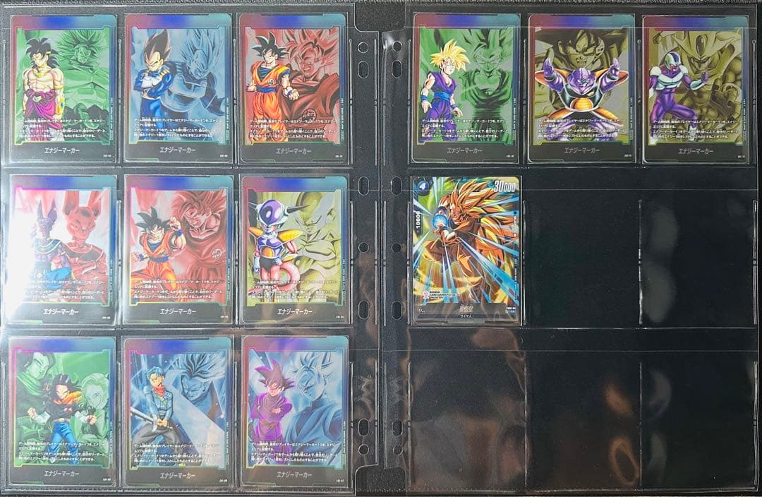 ドラゴンボール フュージョンワールド プロモ セミコンプ