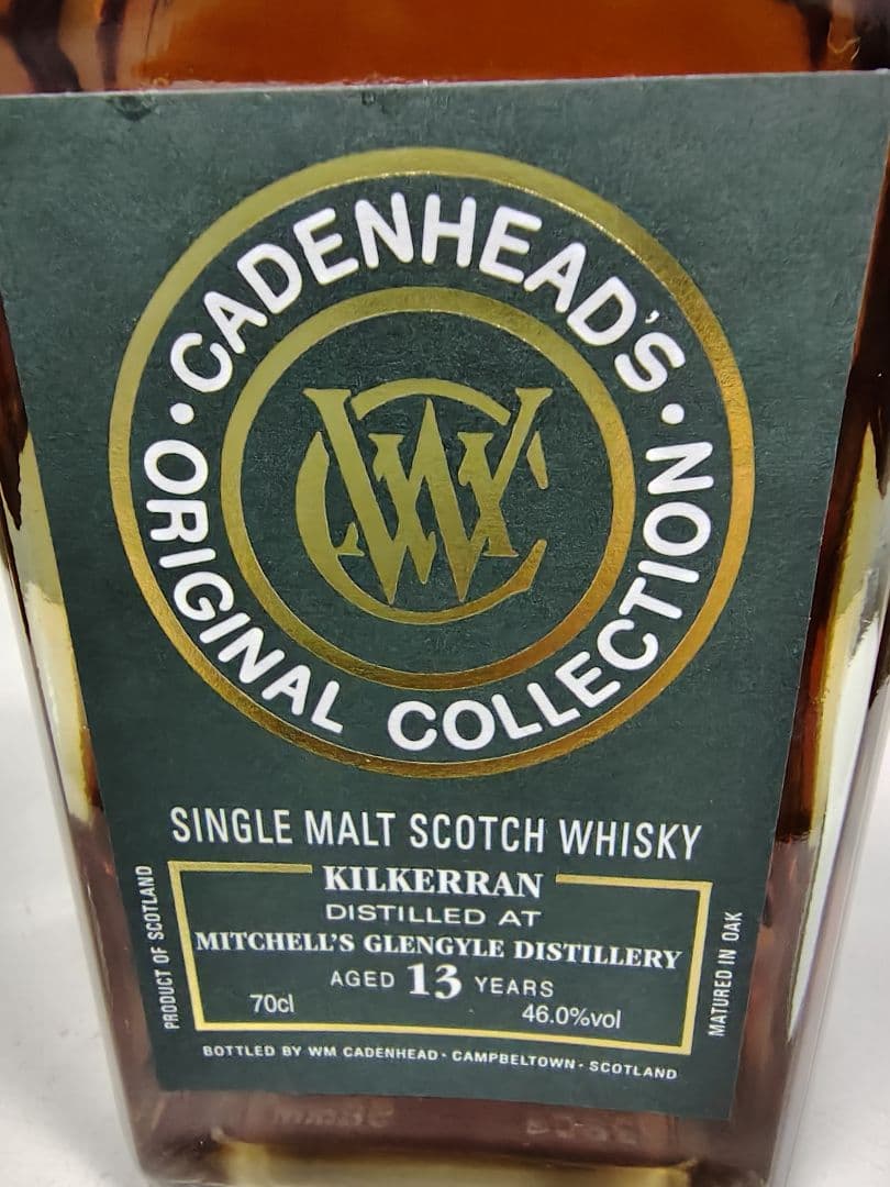 ウイスキー　ジン　セット