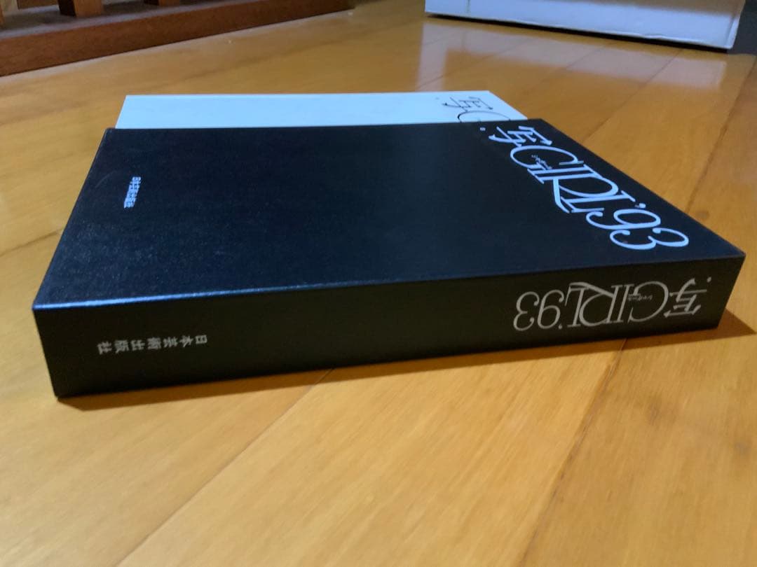 写GIRL91-2000シャガール ハードカバー写真集 10冊セット