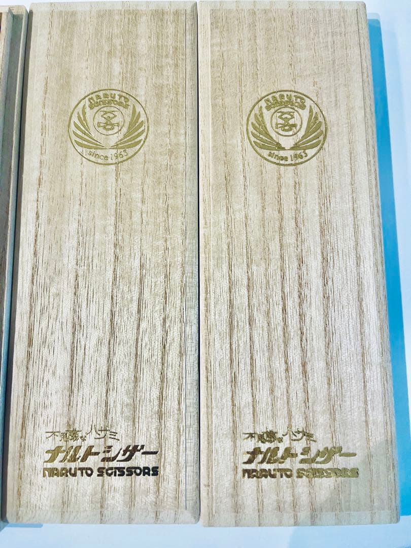 ナルトシザー　新品未使用　総額37万9500円　現在はエアロラインのみの販売