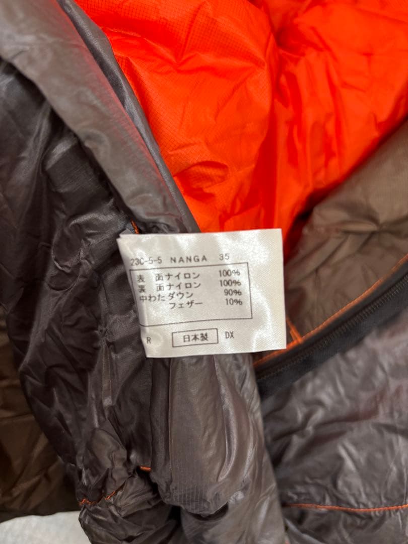 NANGA 寝袋 コンパクト オレンジ/黒　NANGA 350 DX