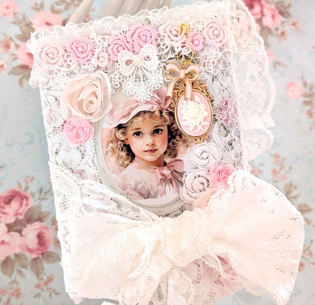 薔薇とレースのロマンチックスィートジャンクジャーナル*Brilliant*