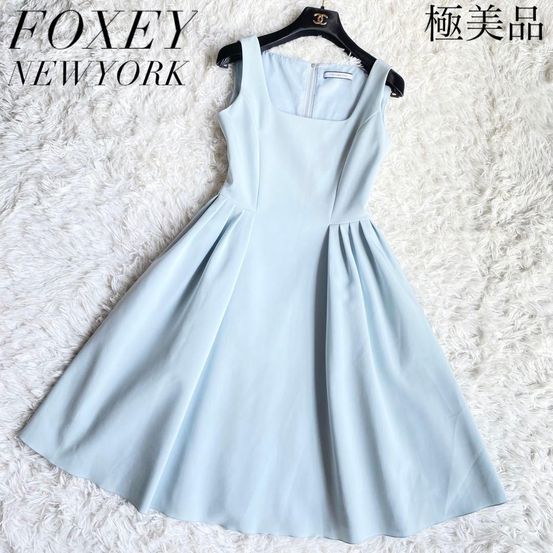 極美品◆フォクシーニューヨーク フレアワンピース サイドギャザー ミントブルー