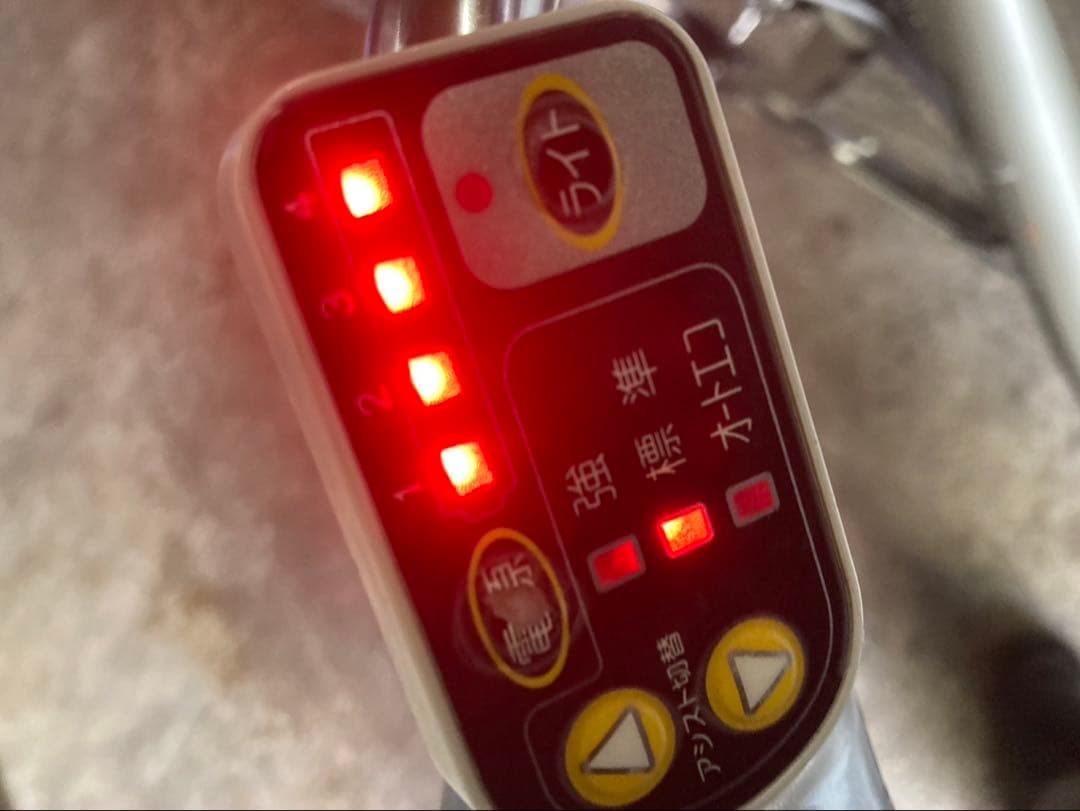 1821業界最長12ヶ月保証付！送料無料エリア多数！安全整備済み！電動自転車