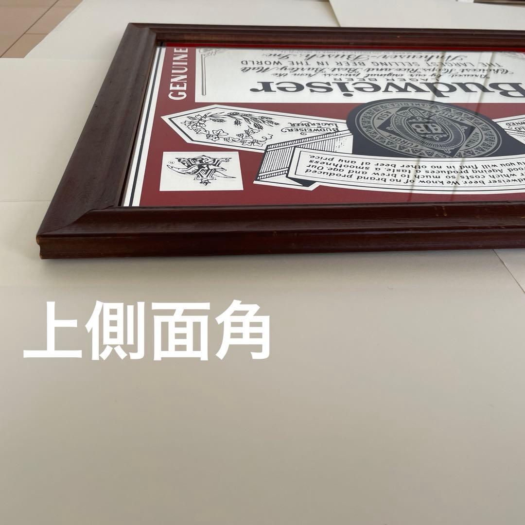 バドワイザー　パブミラー　アンティーク　 レトロ　希少　ビンテージ