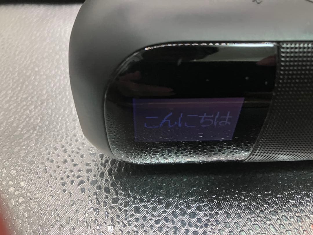 JBL TUNER 2 FM Bluetoothスピーカー 防水