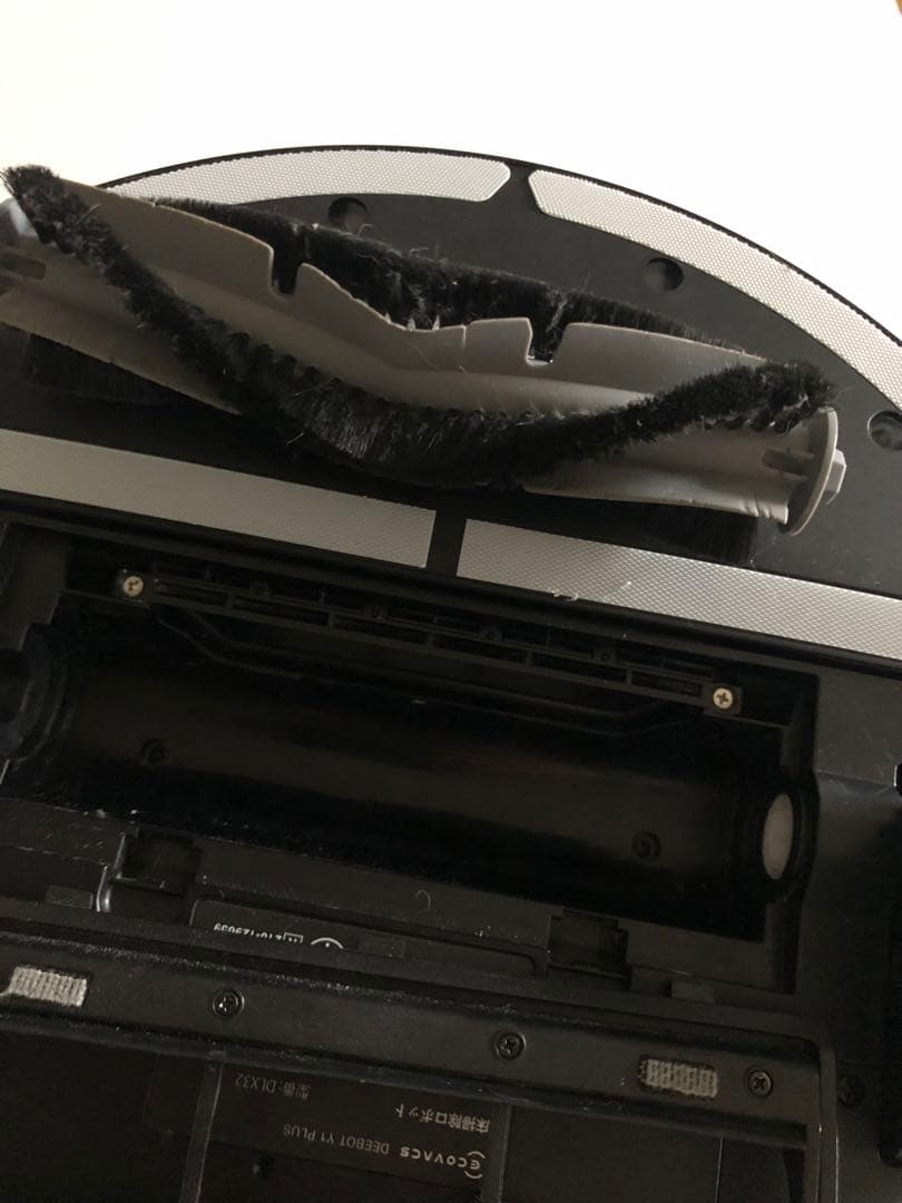 ECOVACS DEEBOT Y1 PLUS ロボット掃除機　エコバックス