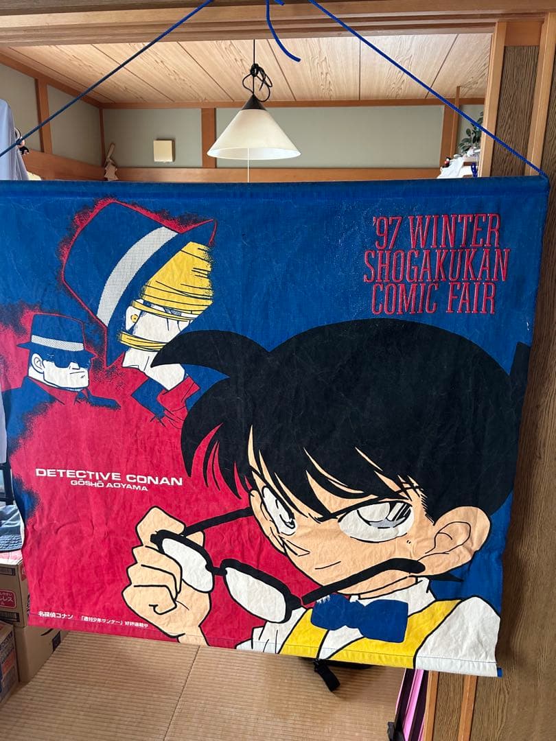 名探偵コナン タペストリー