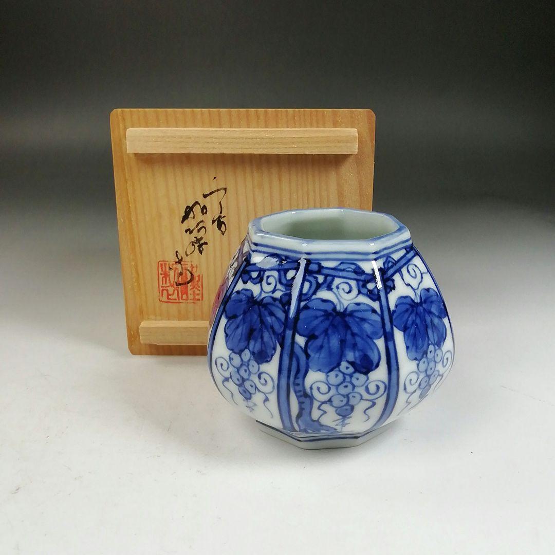 Ｗ１９４　蓋置　『葡萄棚』『高野昭阿弥 造』　共箱　茶道具