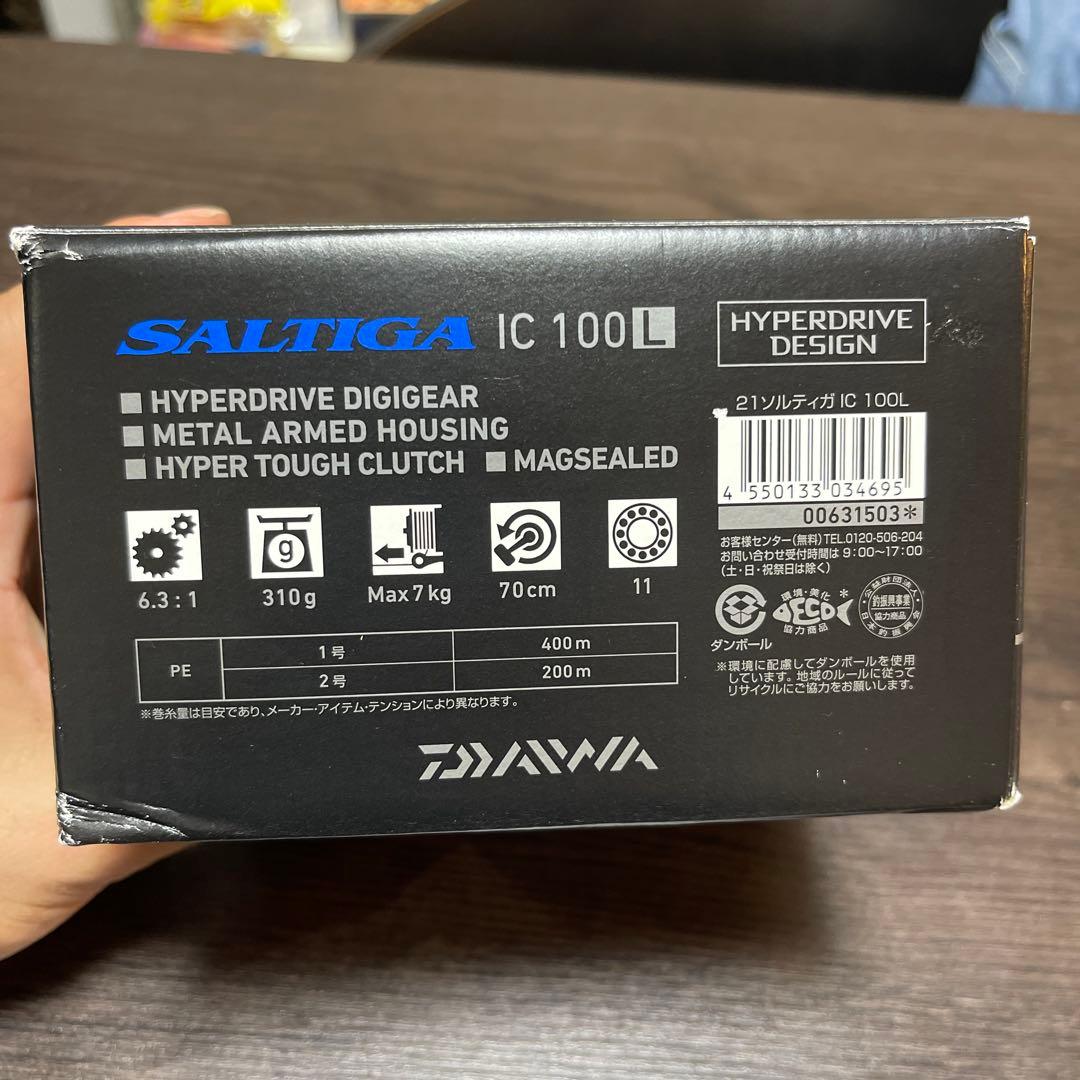 ソルティガIC100L ダイワ　タイラバ　ディープタイラバ
