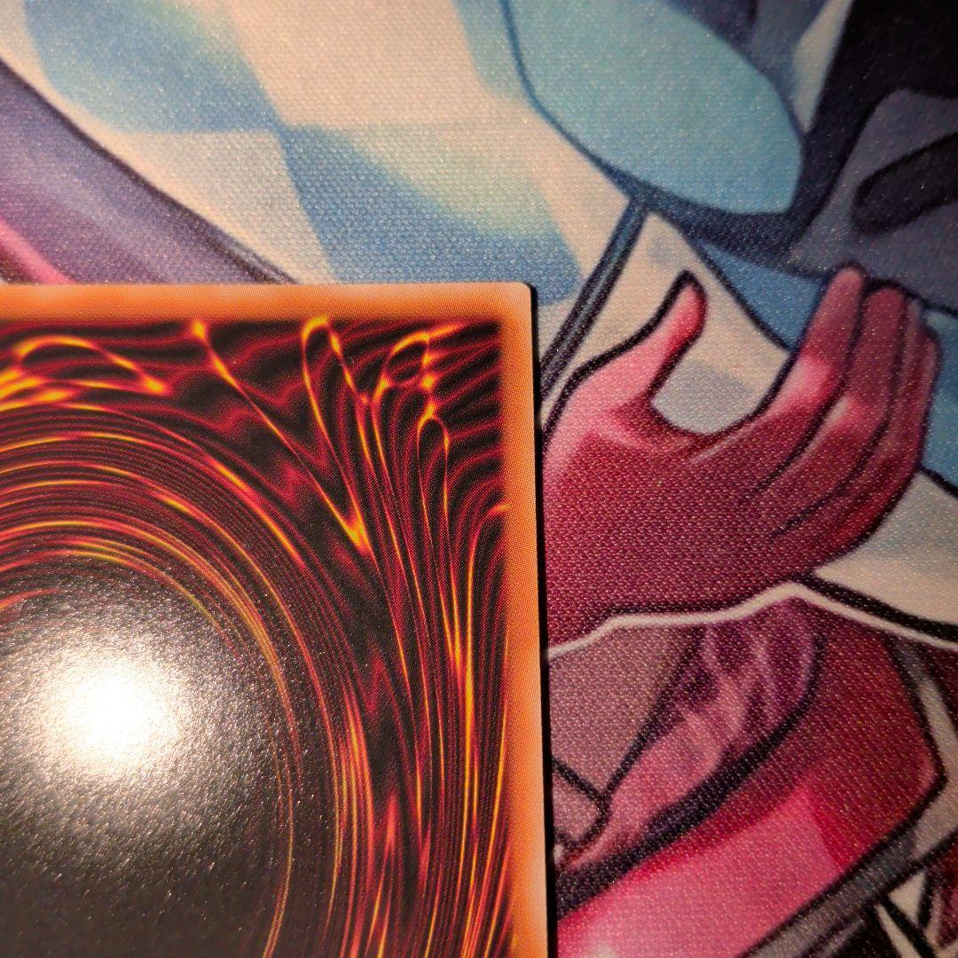 増殖するG プリズマティックシークレット　スタンプ