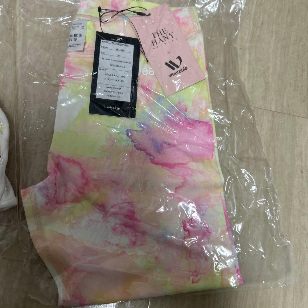 THE HANY wearable コラボレインボーシリーズスポーツウェアセット