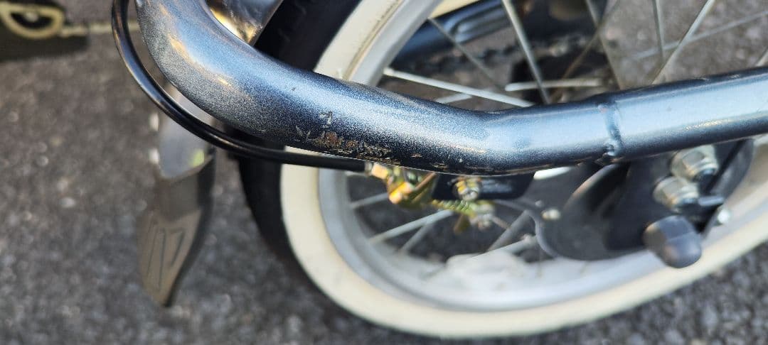 美品 PELTECH 電動アシスト三輪車 TDR-163L 20インチ