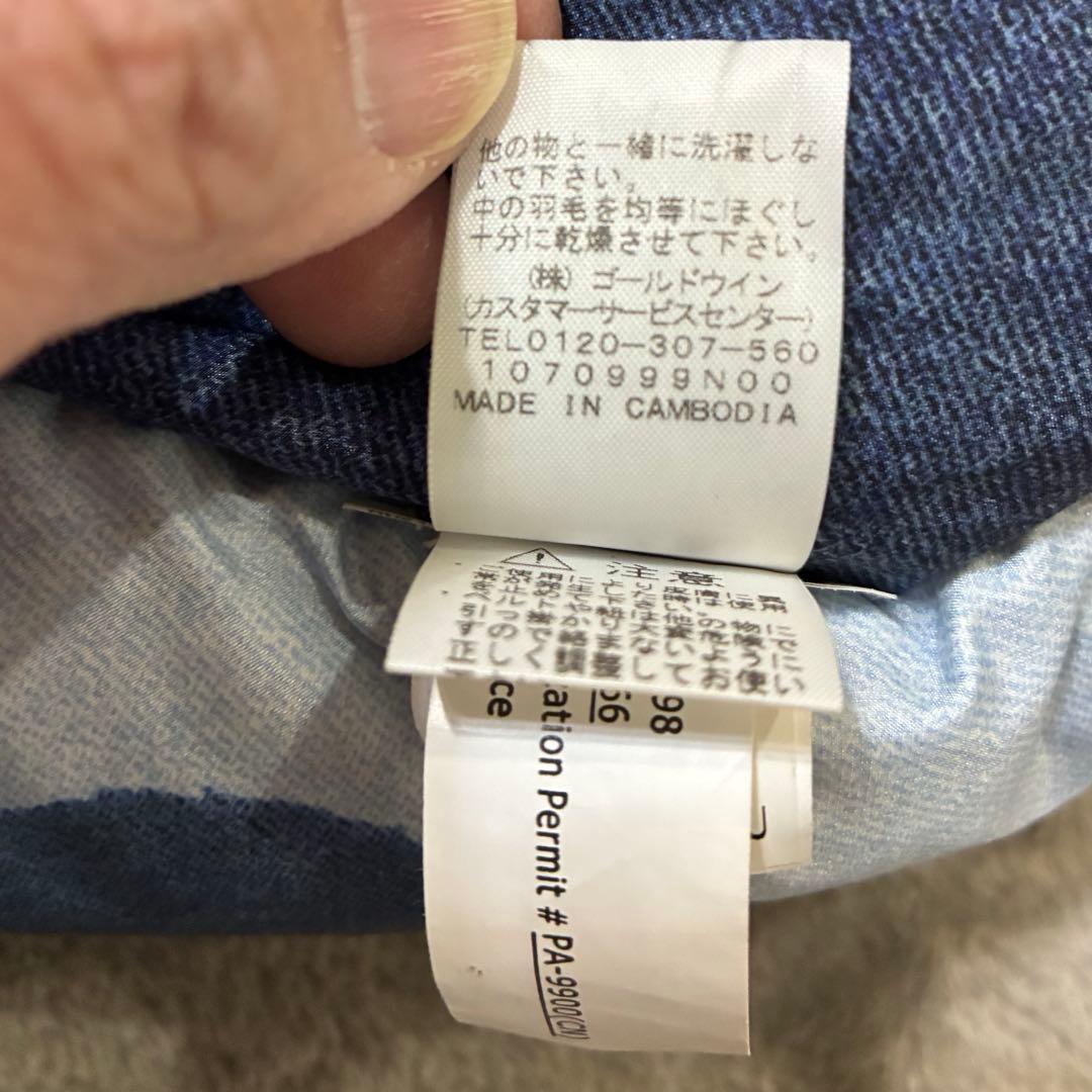 supremeノースフェイスヌプシ