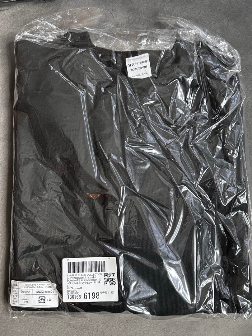 葛葉 ZOZOTOWN パーカー Tシャツ アクスタ 缶バ まとめ売り