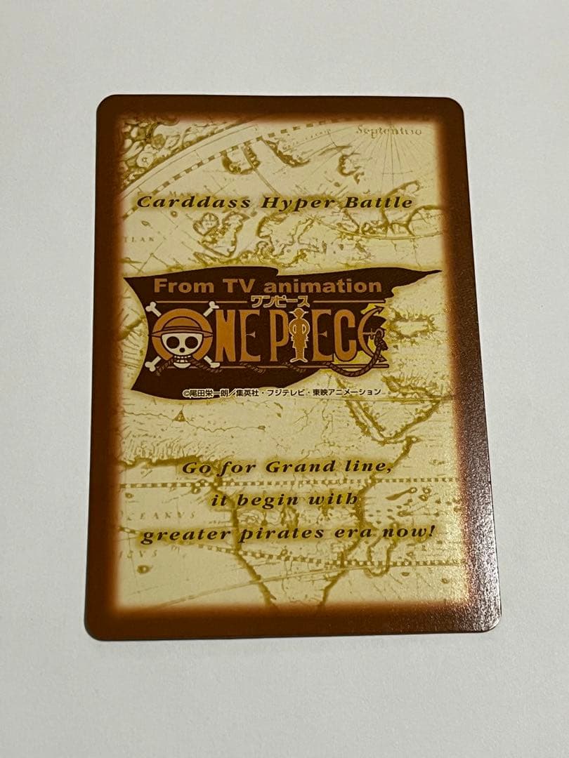 ワンピース　カードダス ハイパーバトル C01 ルフィ キラ　未来の海賊王