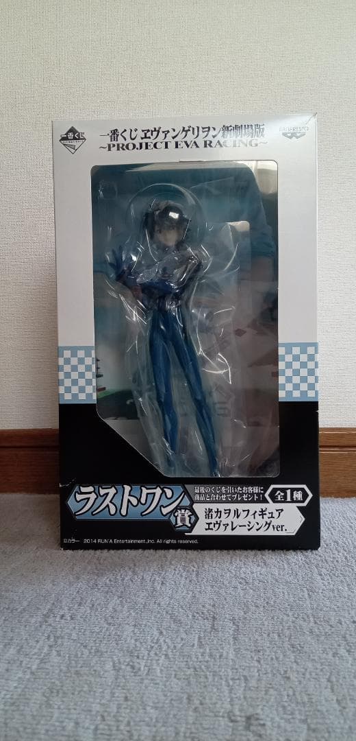 【最終値下げ】【激レア】　Evangelion　カヲル　新品　ゲーム　漫画
