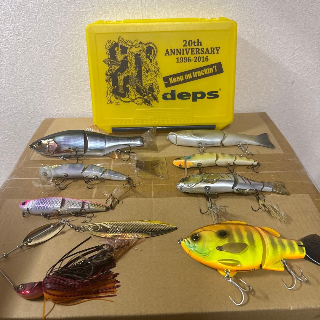 ビックベイトルアーセット