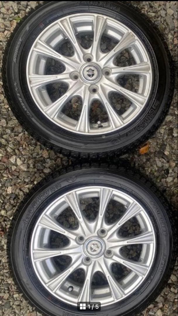 ①14インチYOKOHAMAアイスガードスタッドレス　２本　①と②があります