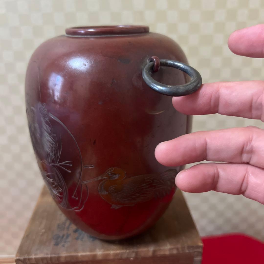 初代玉川堂　福禄寿片切彫　鎚起銅製花瓶　供箱