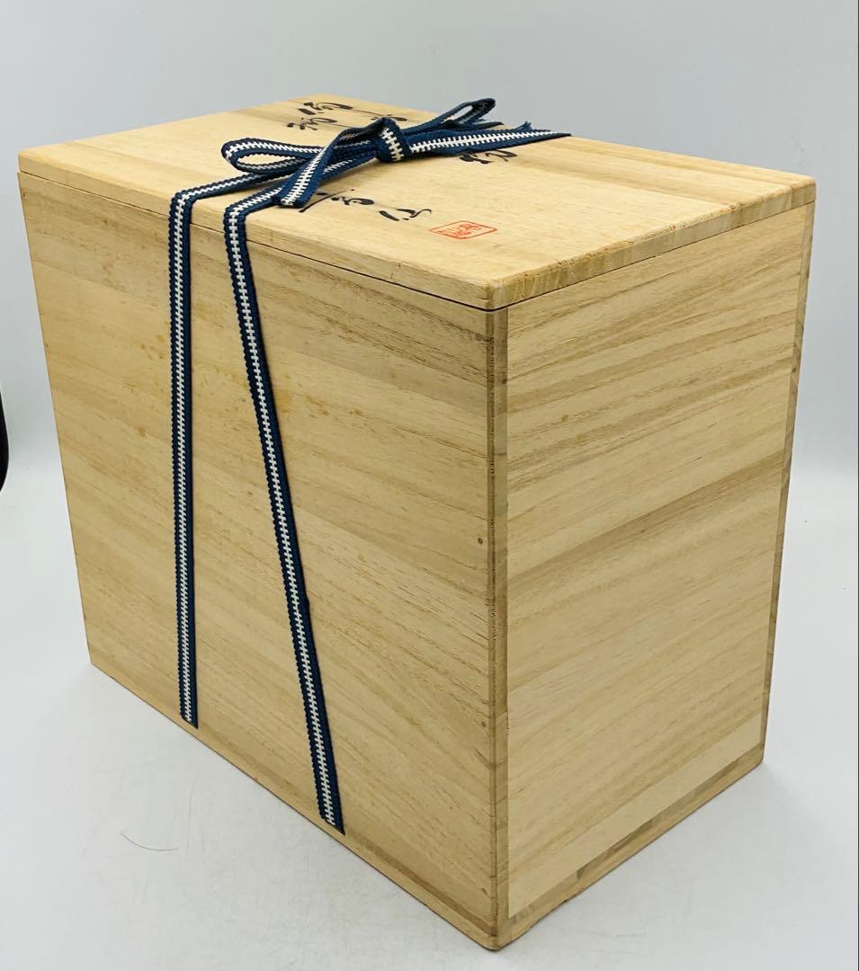 ★★ 大正生まれの名工　末石高仙先生　備前焼獅子置物　共箱【14】★★