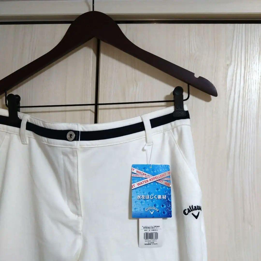 ☆１５％引き☆Callaway防水ホワイトパンツスリムＬＬゴルフストレッチパンツ