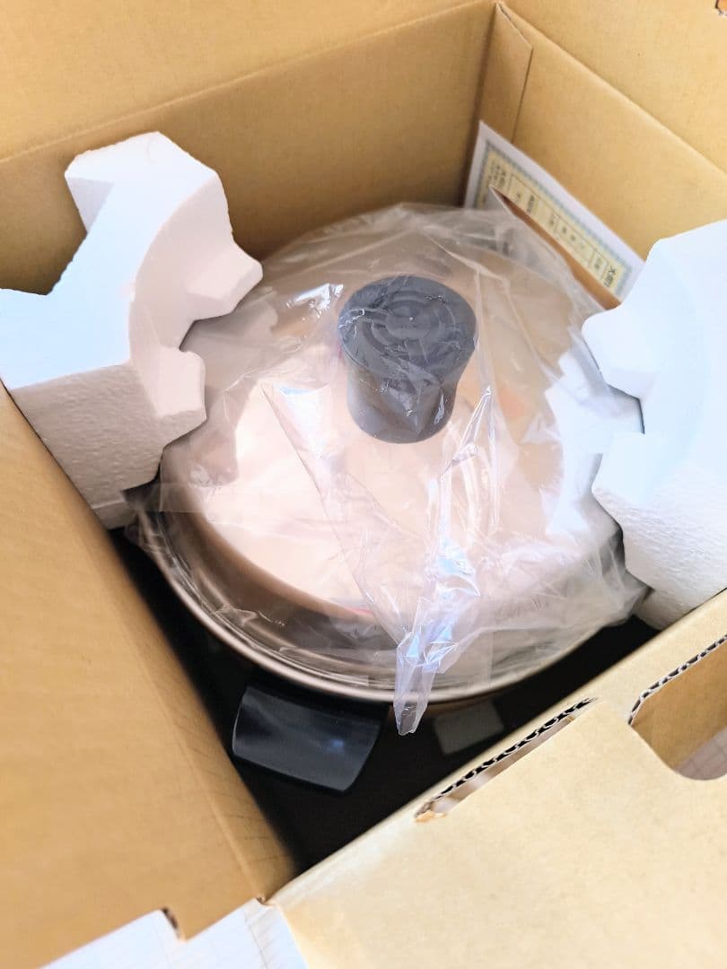 大同電鍋 6合 Mサイズ 外鍋ステンレス製 きはだ色