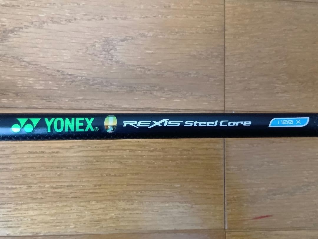 『EZONE CB901』AW＋『REXIS Steel Core i100X』