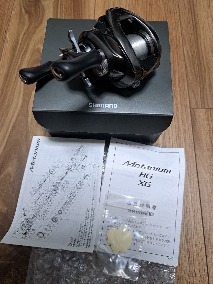 SHIMANO 20メタニウム　ノーマルLeft