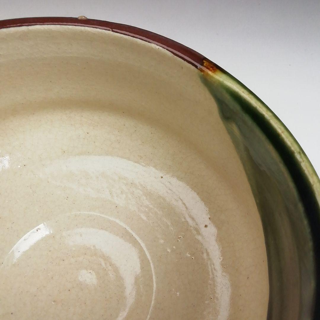 Ｓ８３８　茶碗　『織部』『六兵衛陶苑』　共箱　抹茶碗　茶道具