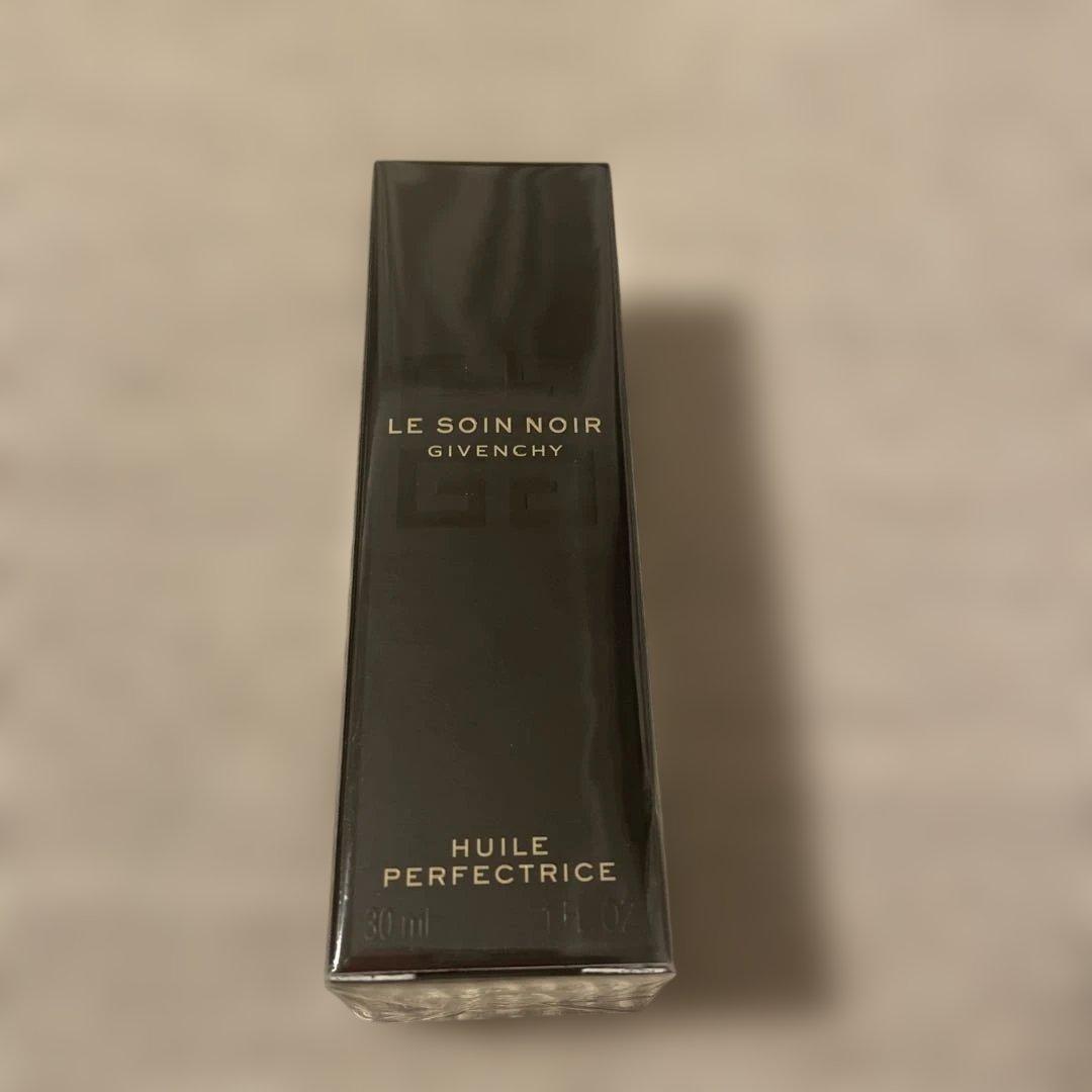 新品未開封 ジバンシー ソワン ノワール ユイル パーフェクトリス30ml