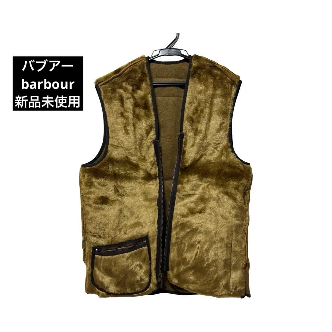 Barbour ライナーベスト MLI0004 38サイズ