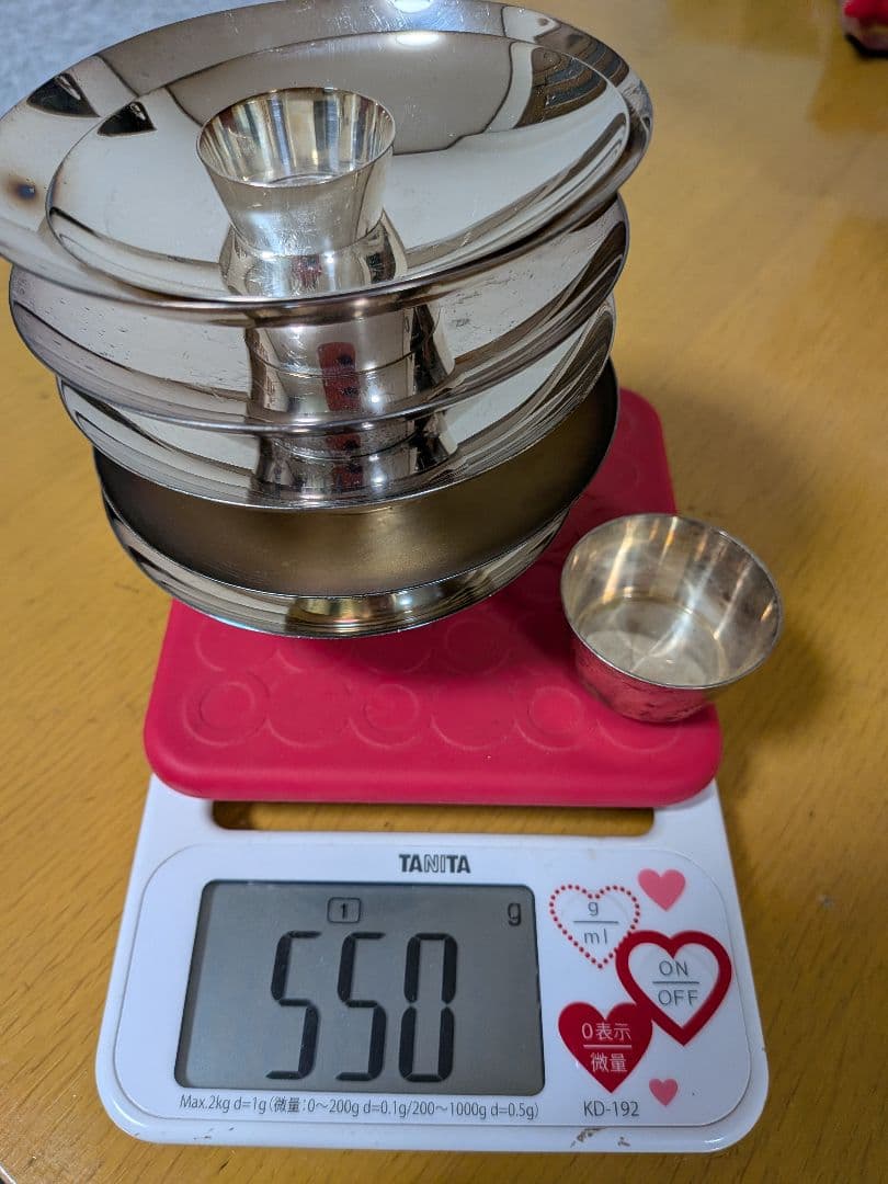 純銀　盃　550g