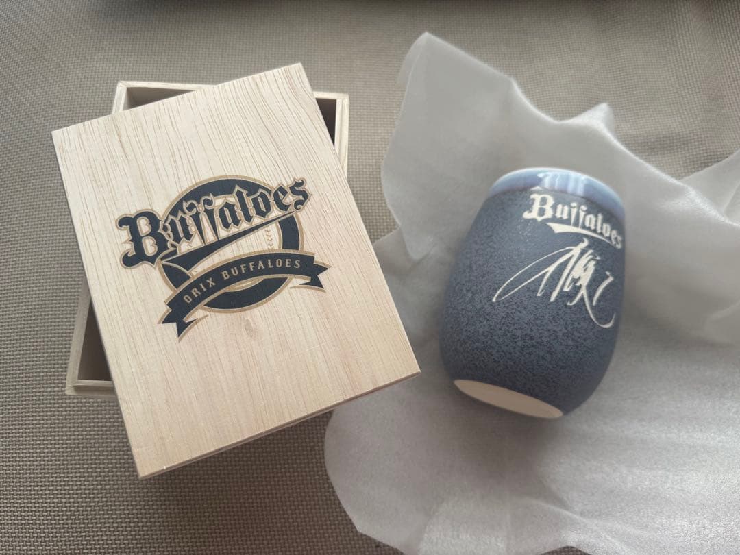 オリックスバファローズ　西川龍馬　美濃焼カップ