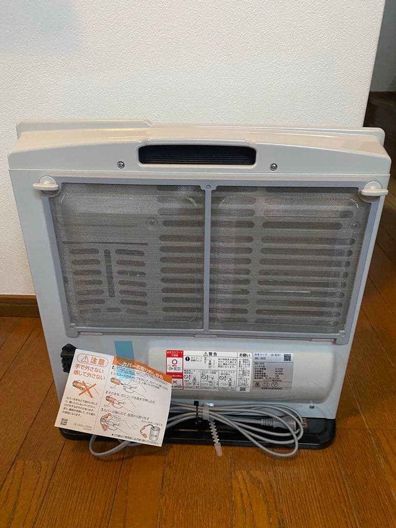 リンナイプロパンガス用ガスファンヒーター