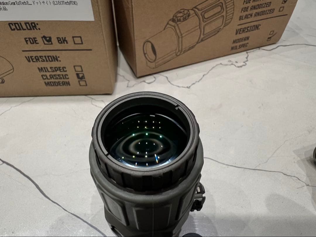 マグニファイア