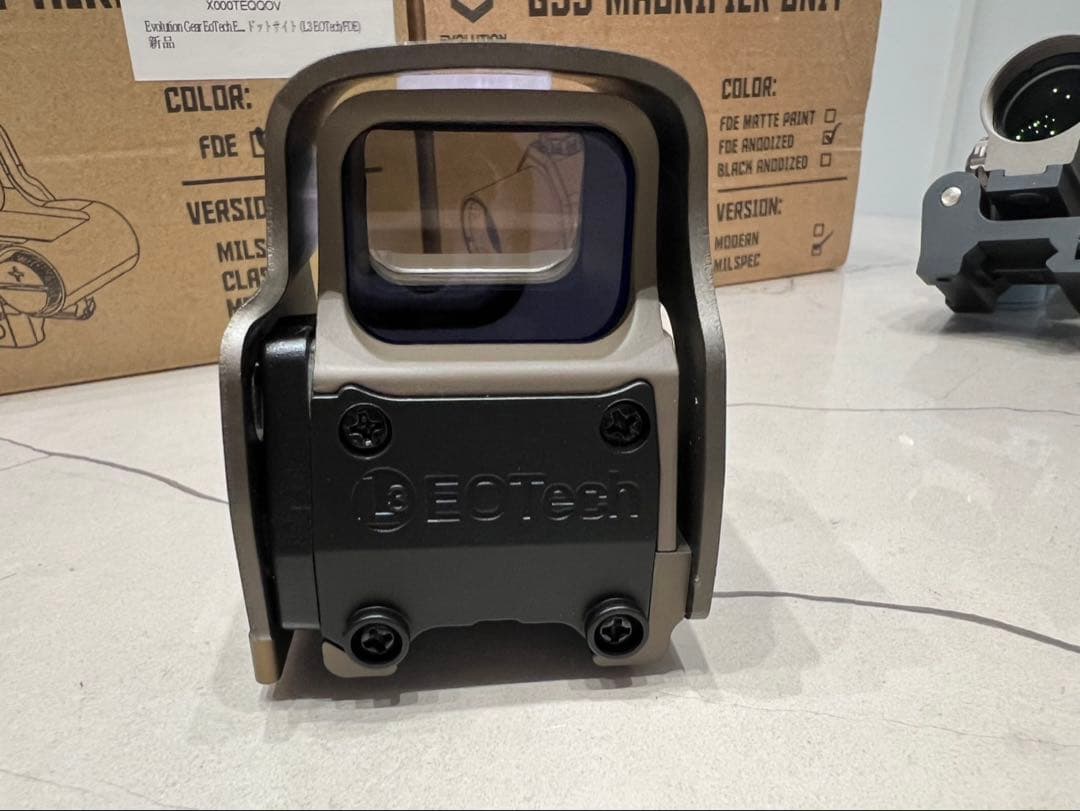 マグニファイア