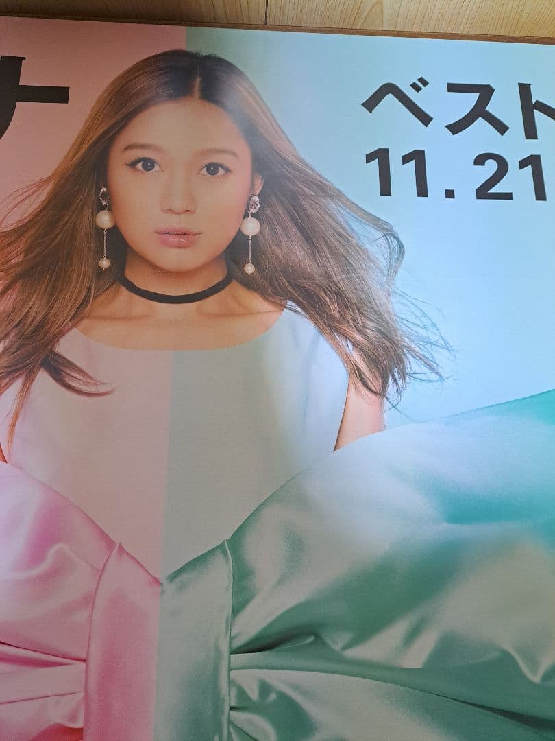 西野カナ アルバム告知ポスター