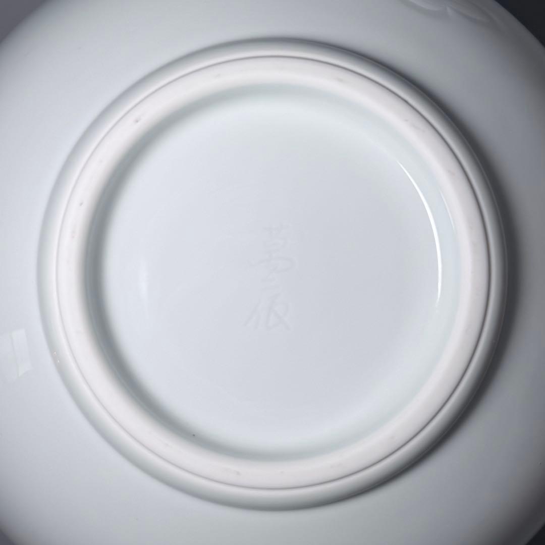 人間国宝　井上萬二　白磁牡丹彫文花瓶　大作　胴径約26cm　特注箱　110万円