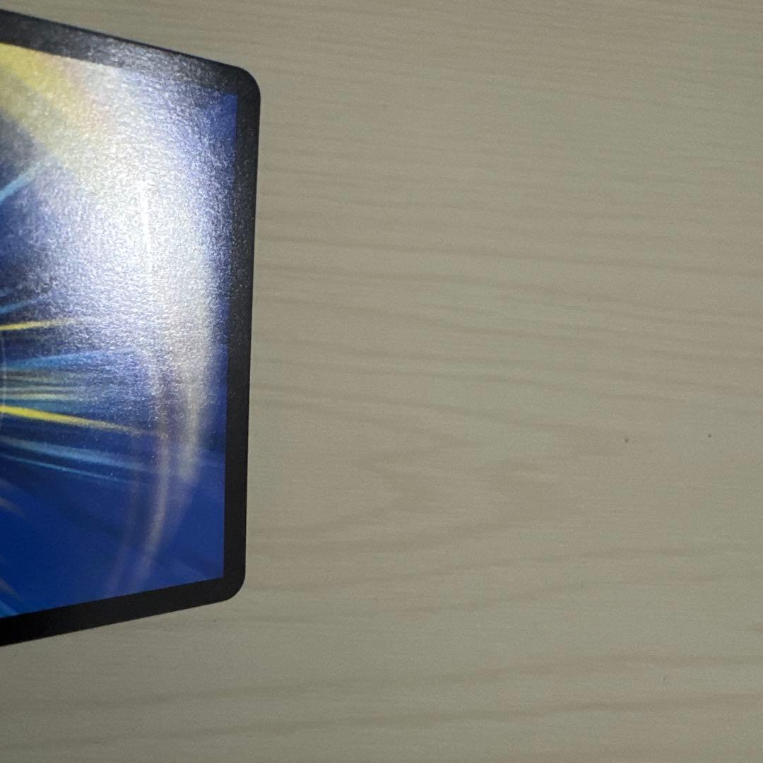 メルカリ便 ドリームボルメテウスホワイトドラゴン 秘 シク シークレット