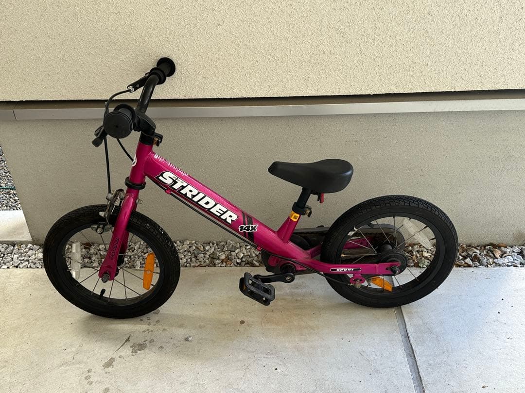 STRIDER 幼児用自転車 ピンク