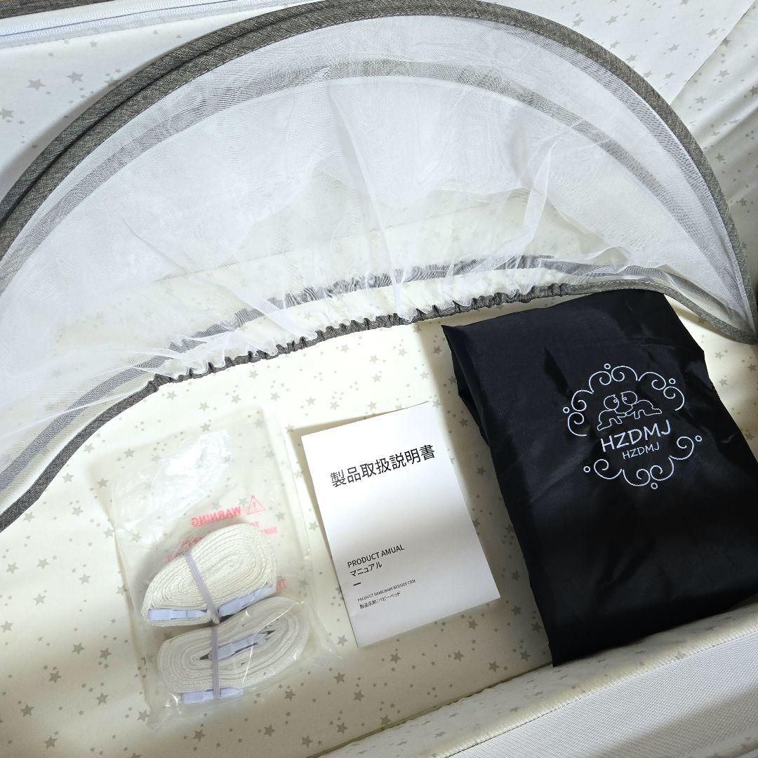 ベビーベッド HZDMJ グレー【説明書・付属品あり】