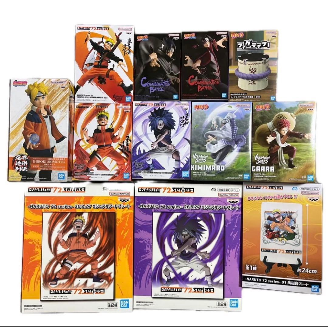 12個セット　フィギュア NARUTO ナルト BORUTO ボルト　プレート