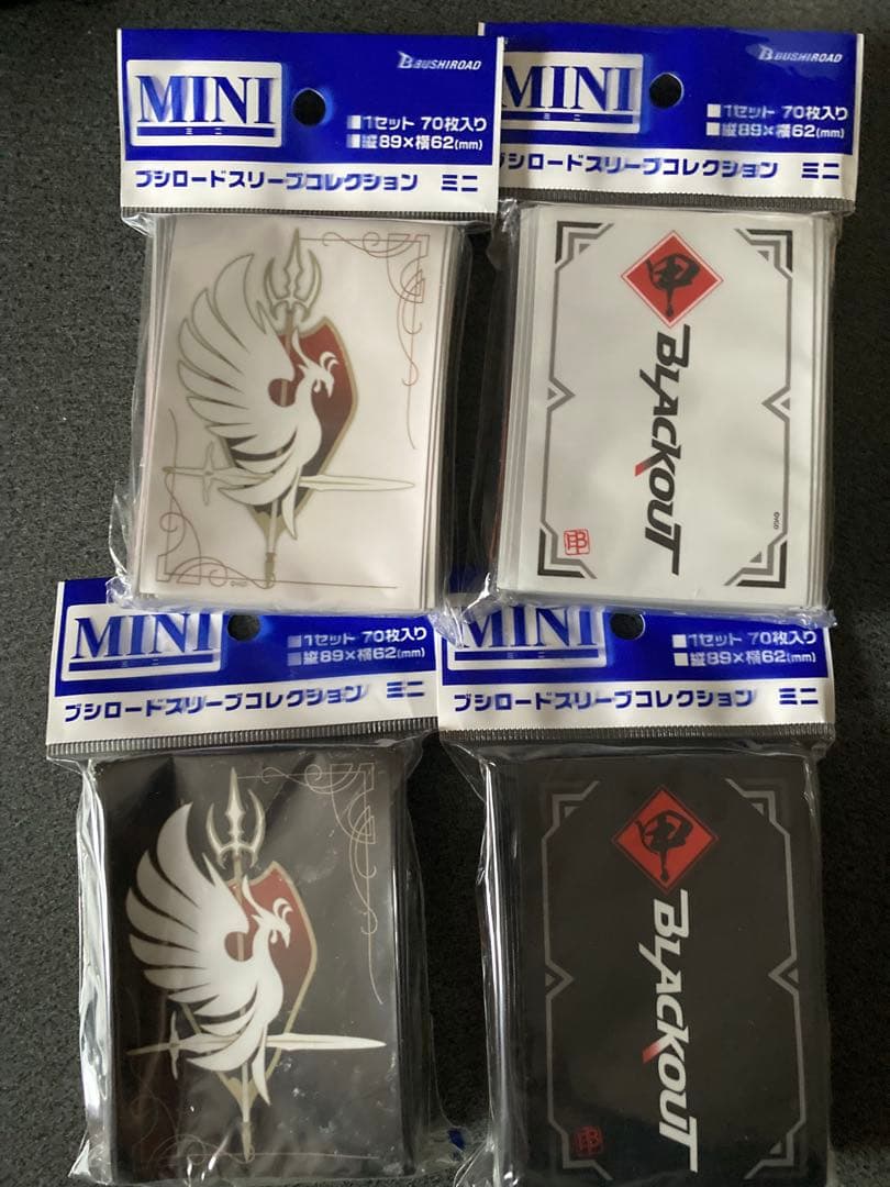 チームデイブレイク ブラックアウト　スリーブ ver. ホワイト ブラック