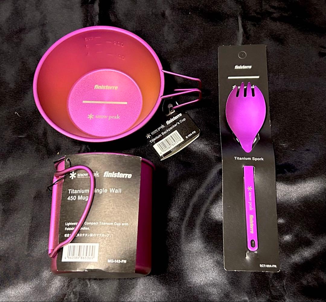  peak finisterreチタンシェラカップ、スプーン、マグピンク