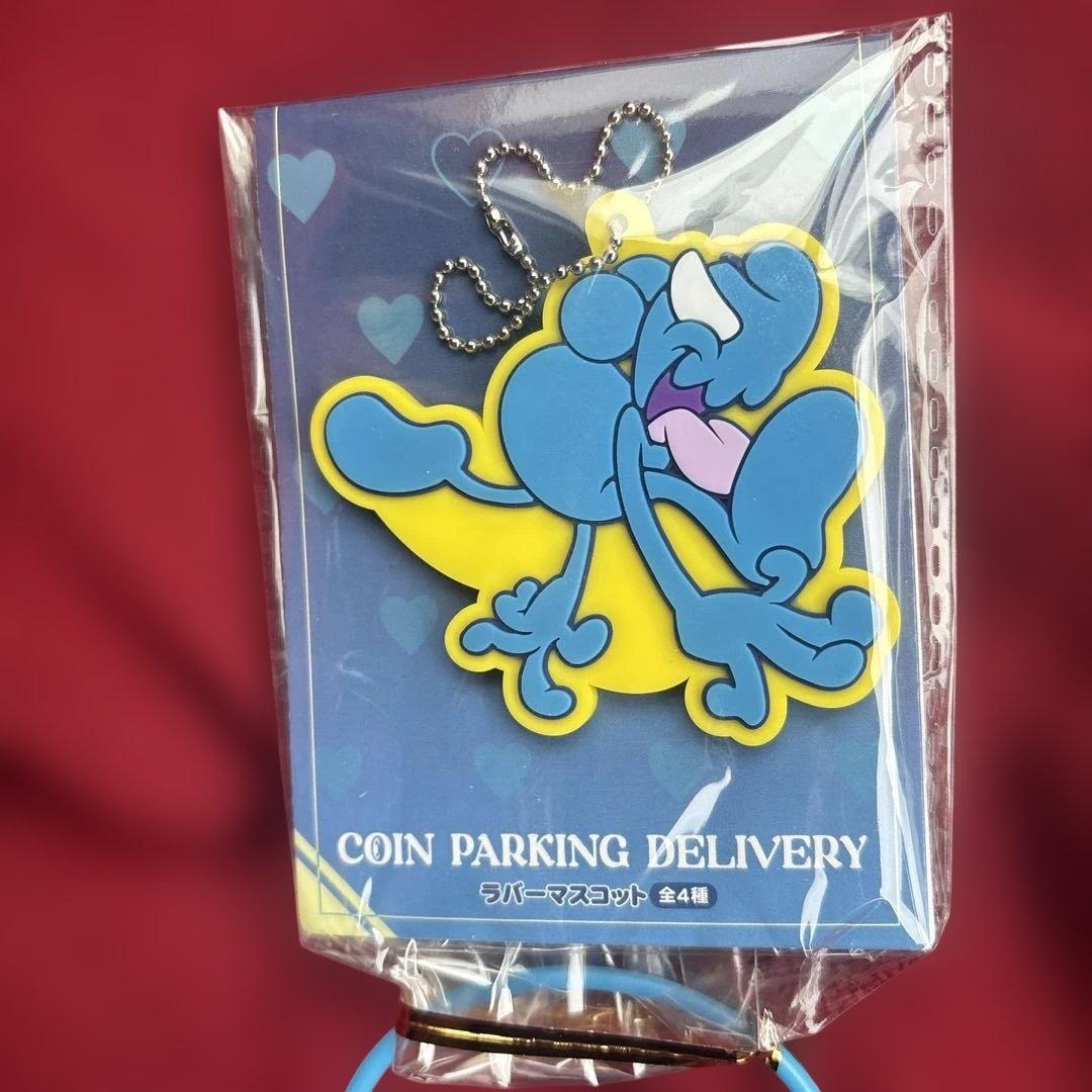 COIN PARKING DELIVERYラバーマスコット　全4種GiGO限定