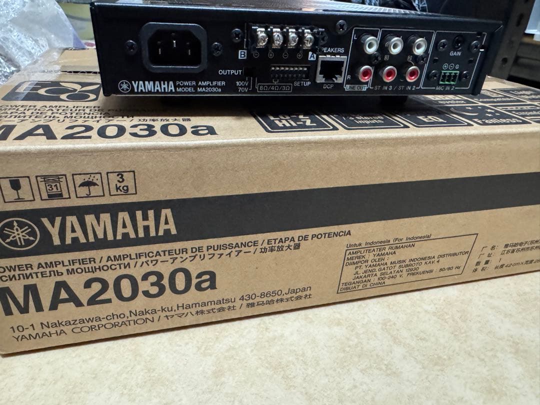 YAMAHA パワーアンプ　MA2030a 元箱　取説有　美品