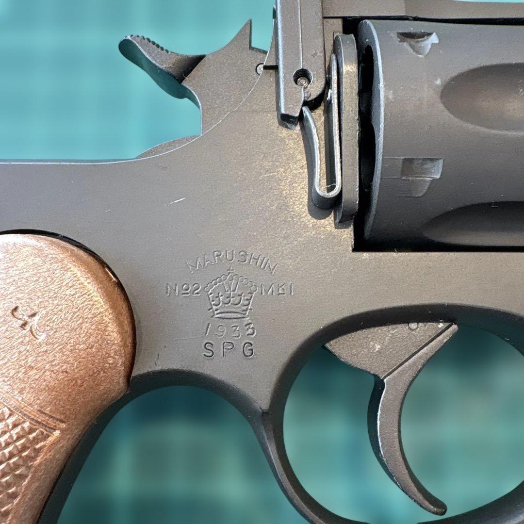 マルシン製　エンフィールドNo.2 Mk1 モデルガン