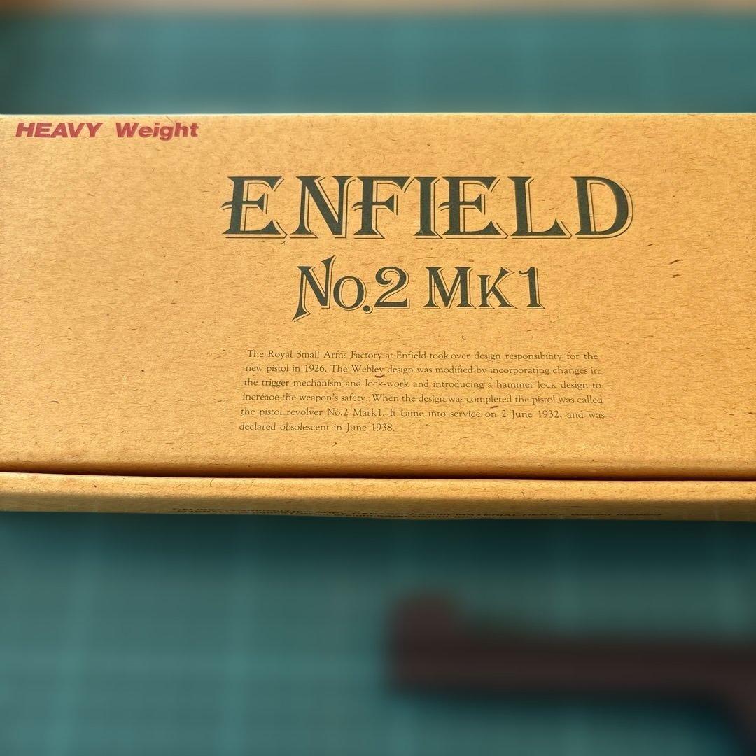 マルシン製　エンフィールドNo.2 Mk1 モデルガン